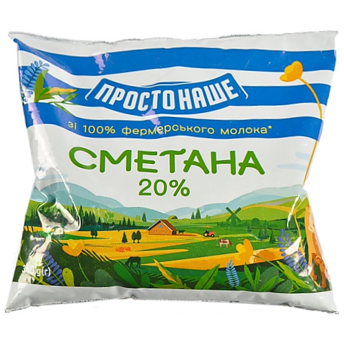 Сметана Простонаше 350г 20% п.е.
