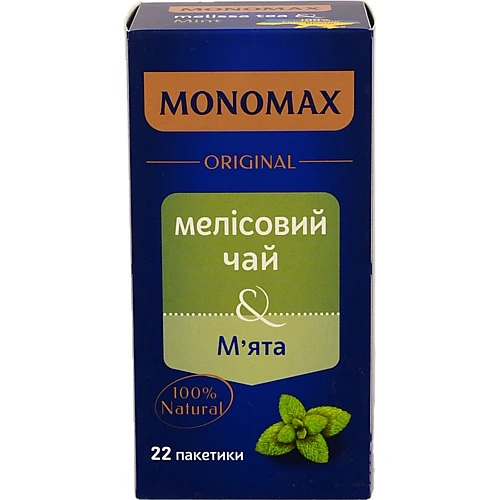 Чай Мономах 22п м`ята меліса