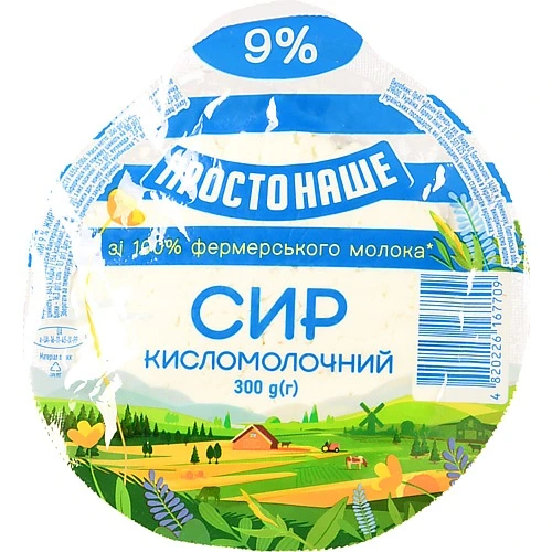 Сир Простонаше 300г 9% обрам