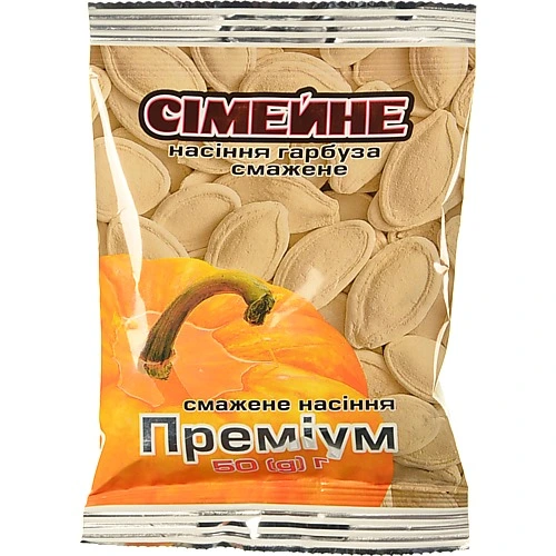 Насіння Сімейне 50г гарбузове смажене