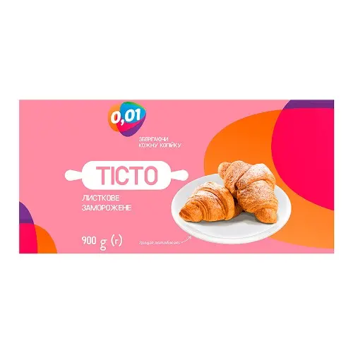 Тісто 0.01 900г листкове