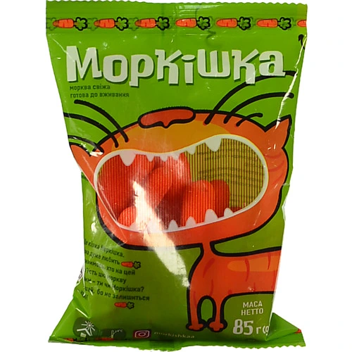 Морква Полтава-сад 85г Моркiшка
