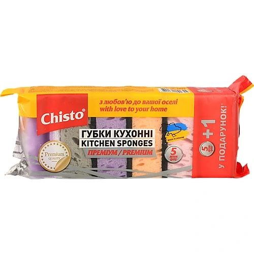 Губка Chisto преміум кухонна 5+1шт