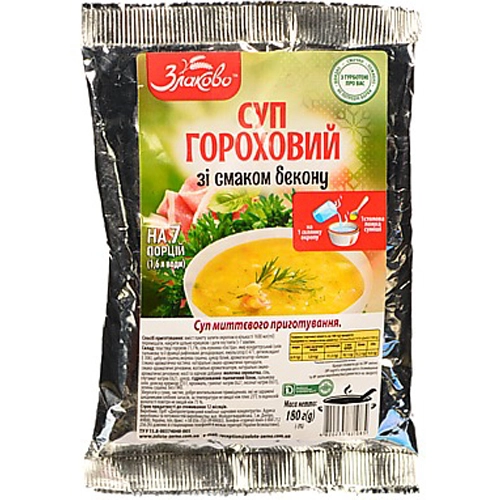 Суп Золотое зерно 180г гороховий бекон