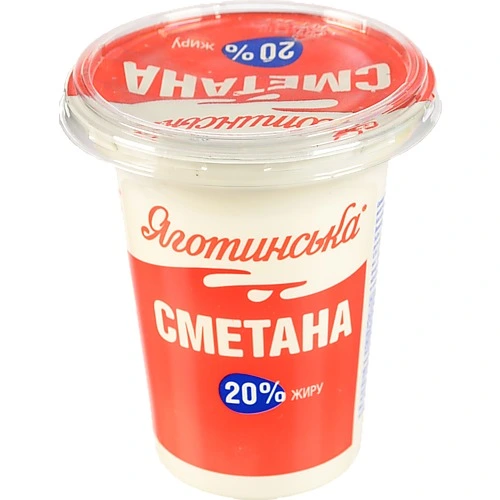 Сметана Яготинська 300г 20% ст