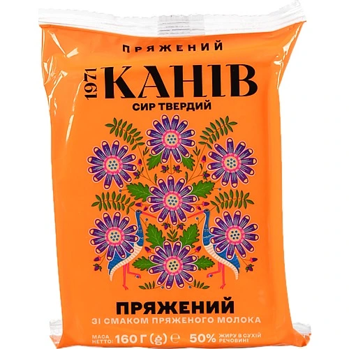 Сир Канiв  160г пряжений