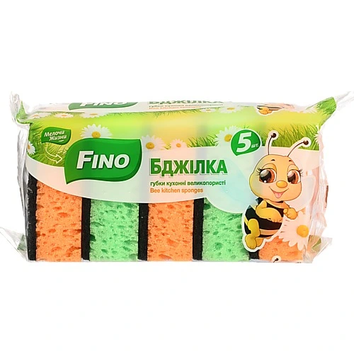 Губки Дрібниці життя кухонні великі пори 5шт