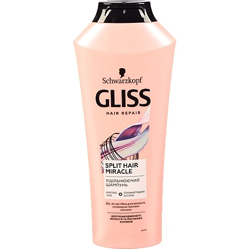 Шампунь Gliss 400 мл Split hair miracle
