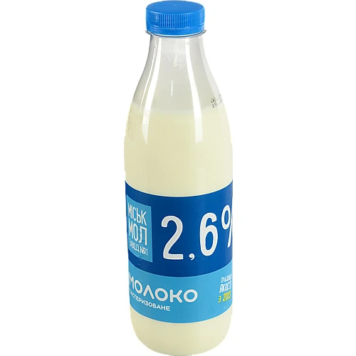 Молоко ММЗ 850г 2.6 бут
