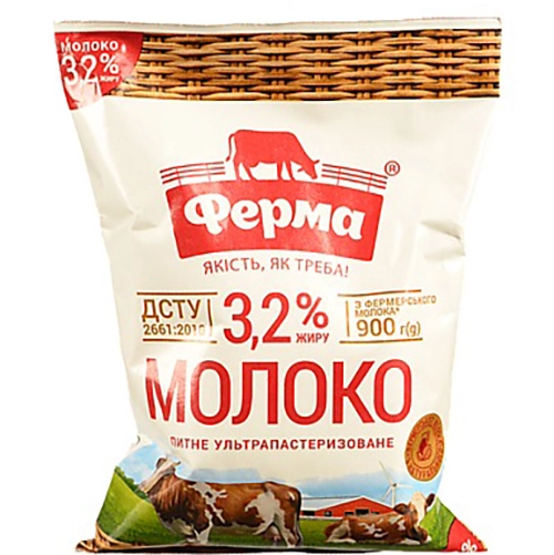 Молоко Ферма 900г 3.2% ультрапастеризоване т.ф