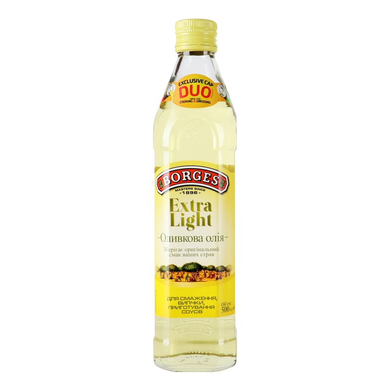 Олія оливкова Borges 0.5л Pure Olive Oil Extra Light