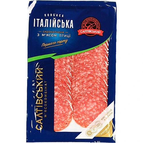 Ковбаса СМК 80г італійська мясо птиці м.к 1с в.у