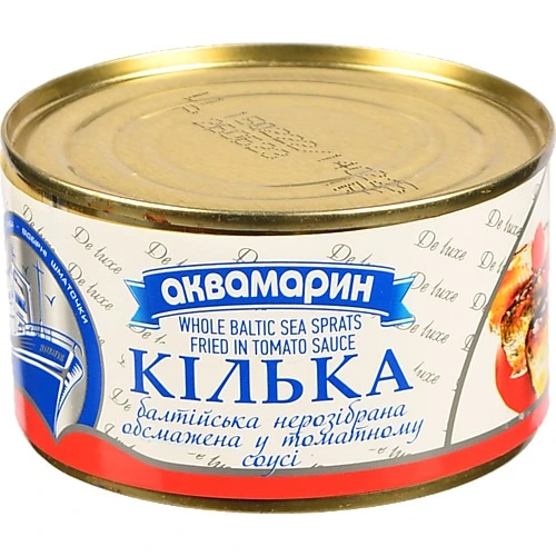 Кілька Аквамарин 230г балтійська т.с