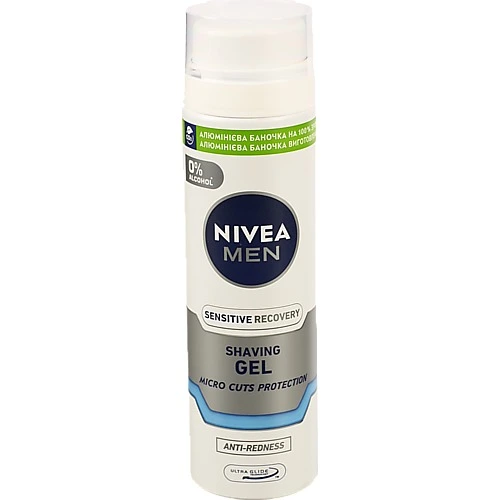 Гель д.гоління Nivea 200мл for men д.чутливоЇ шкіри відновлення