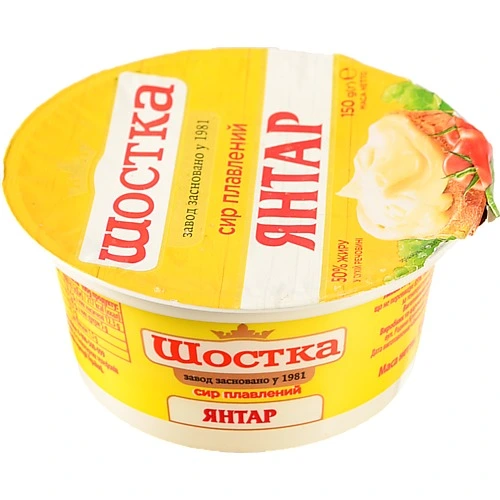 Сир пл. Шостка 150г 50% янтар ванночка