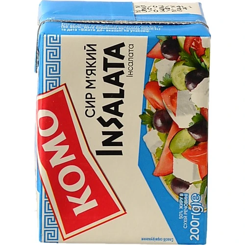 Сир Комо 200г інсалата 50% т.п