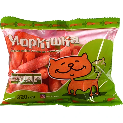 Морква Полтава-сад 220г Моркішка