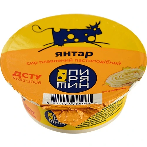 Сир пл Пирятин 90г янтар 45% ст.