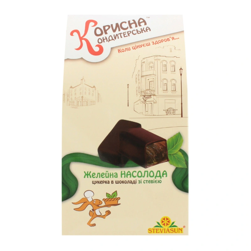 Цукерки Корисна Кондитерська 150г насолода