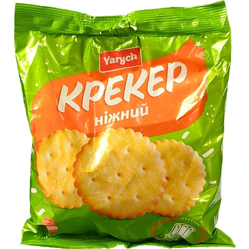 Крекер Ярич 180г нiжний