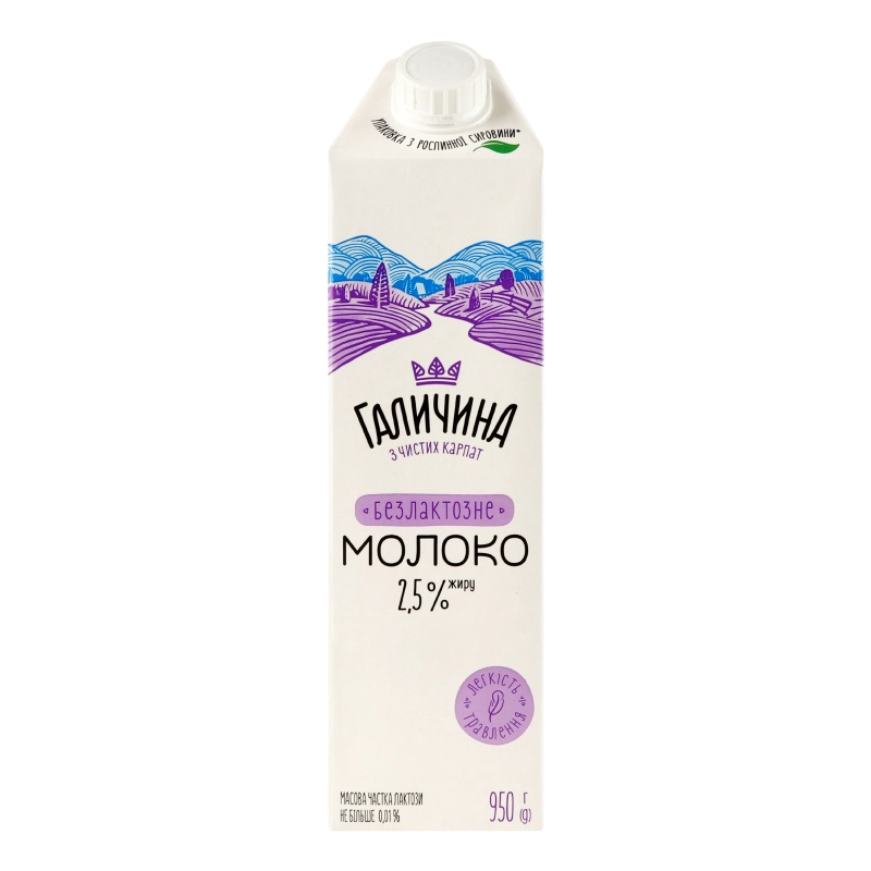 Молоко Галичина 950мл 2.5% безлактозне т.п.