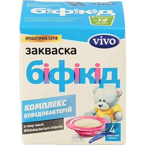Закваска Vivo 4х5г бактеріальна біфівіт