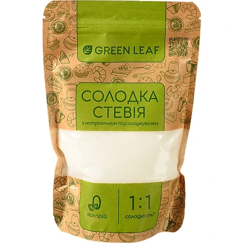 Солодка стевія Green Leaf 300г
