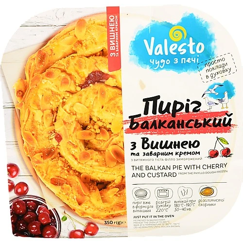 Пирiг VALESTO 350г балканська вишня заварний крем