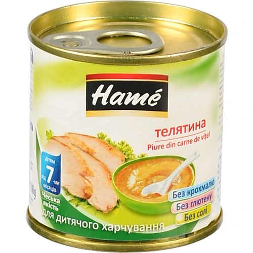 Пюре Hame 100г телятина