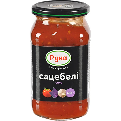 Соус Руна 485г сацебелі