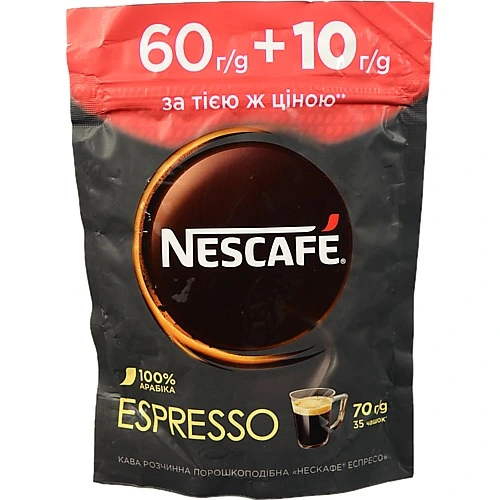 Кава Nescafe 70г еспрессо м.у