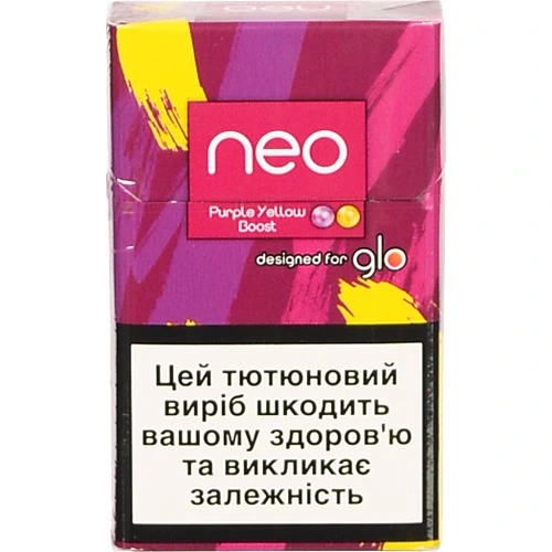 Тютюновий виріб Neo Demi Purple Yellow Boost