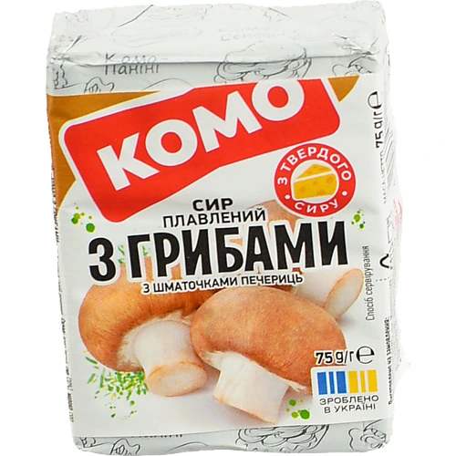Сир пл. Комо 75г 35% з грибами брикет
