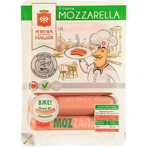 Сосиски ЖМГ 285г з сиром mozzarella