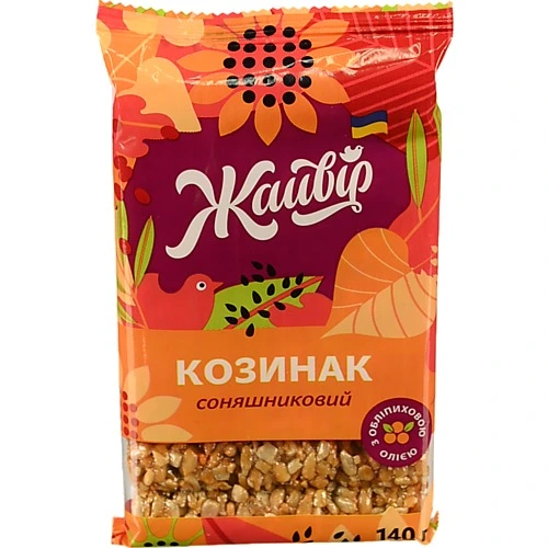 Козинаки Жайвір 140г соняшниковий