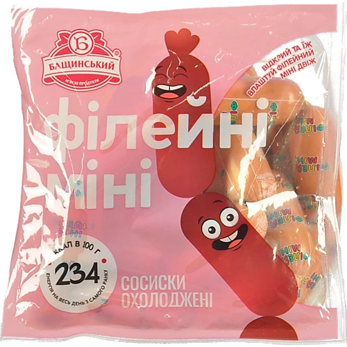 Сосиски Бащинський 480г філейні мiнi 1гат уп.газ