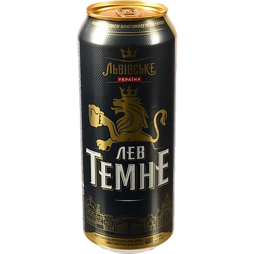 Пиво Львівське 0.48л лев темне  з.б