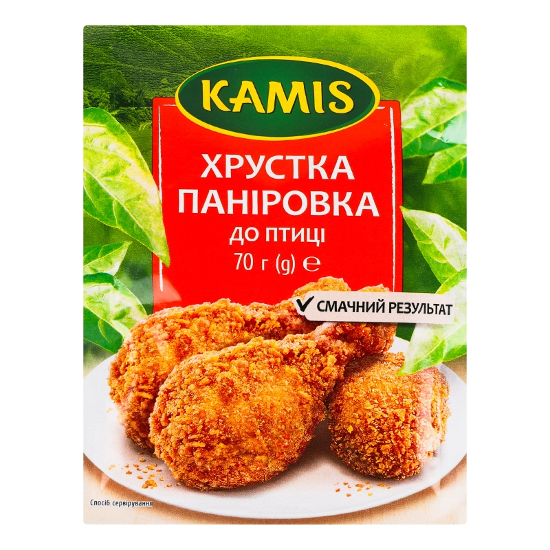 Паніровка Каміс 70г до птиці
