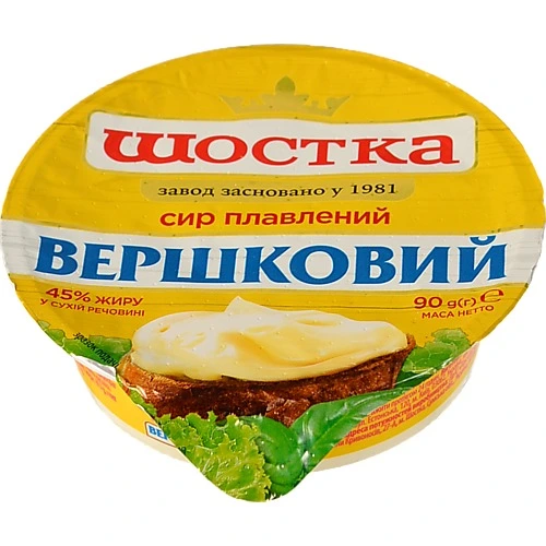 Сир пл. Шостка 90г 45% вершковий ст.