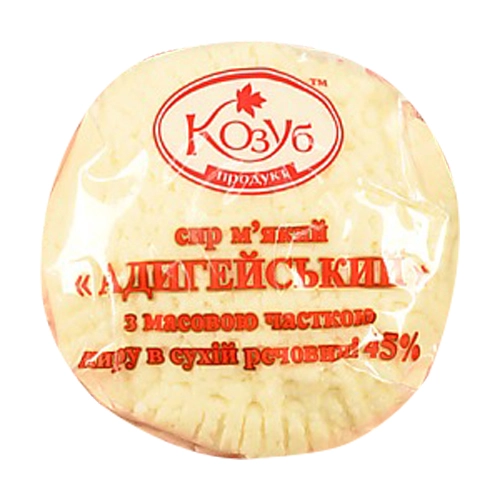 Сир мякий Козуб адигейский 45% фас