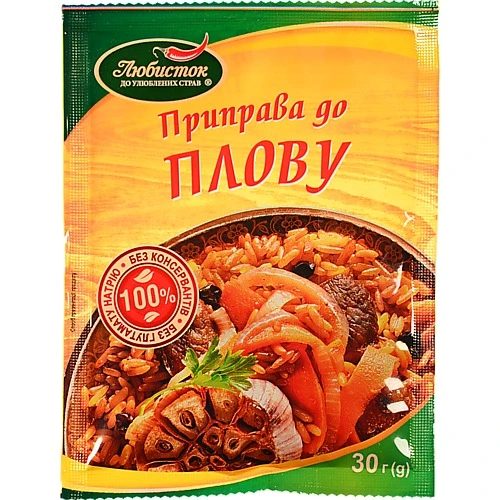 Приправа Любисток 30г до плову