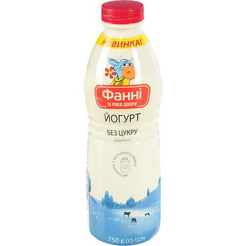 Йогурт Фанні 750г 2.2% пет