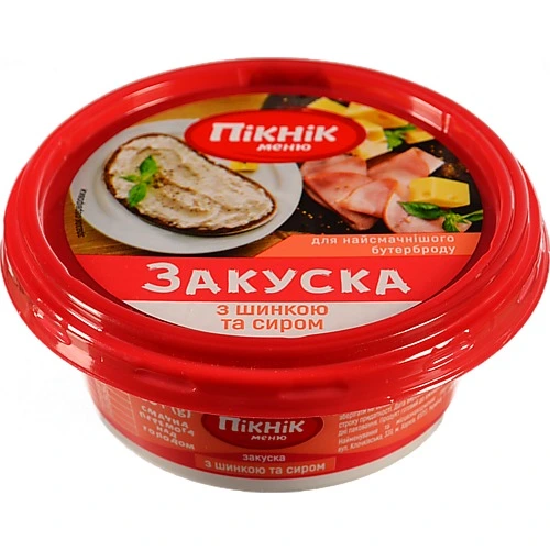 Закуска Пiкнiк 100г шинка сир