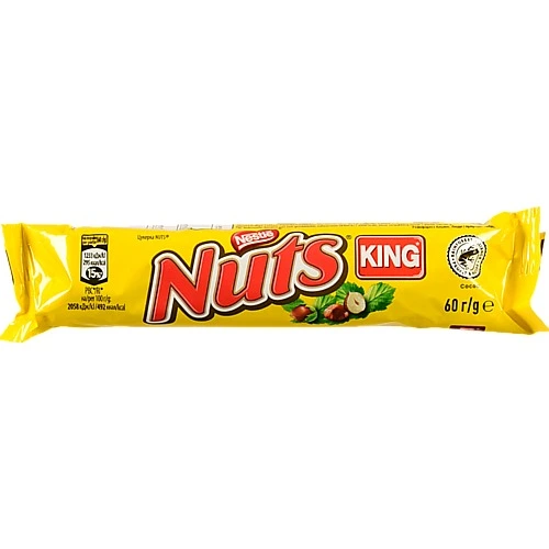 Шоколадний батон Nuts 60г кiнг сайз