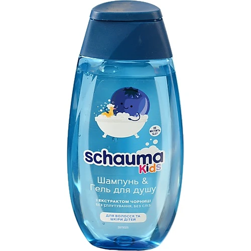 Шампунь гель д.душу Schauma kids 250мл д.волосся та кожи дітей