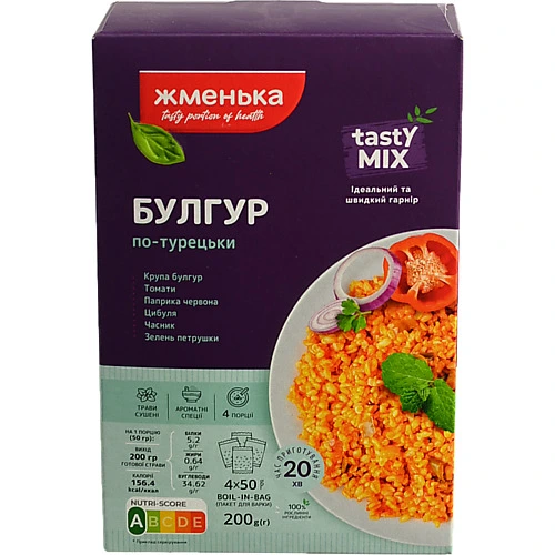 Булгур Жменька 200г по турецьки