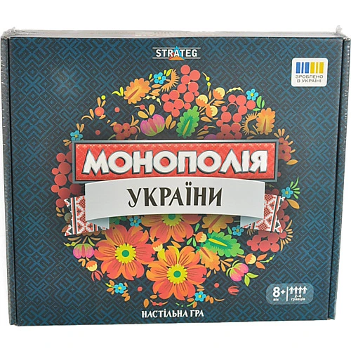 Гра LUX Монополія України в кор-ці 34х2.8х5.2