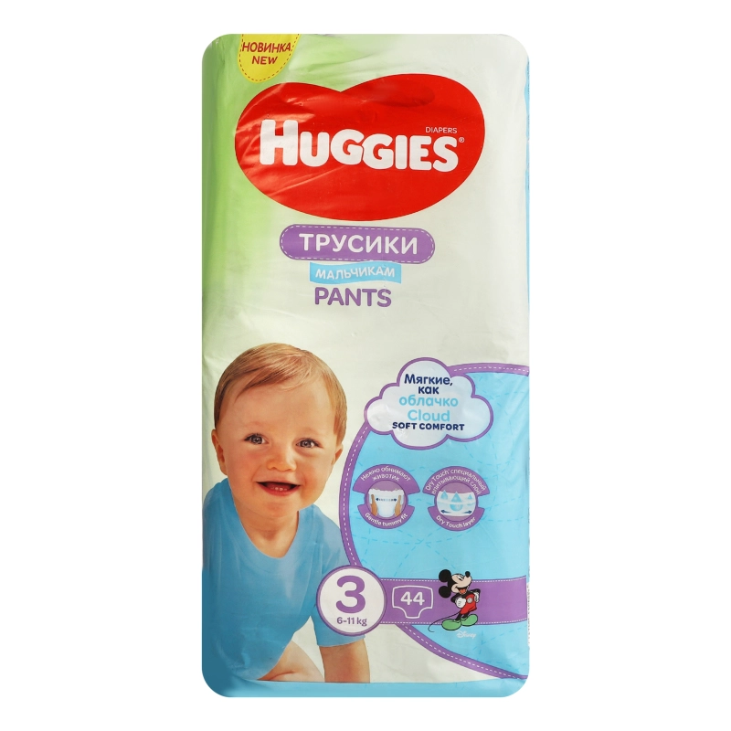 Трусики-підгузки Huggies 44шт 3 д.хлопчиків jumbo