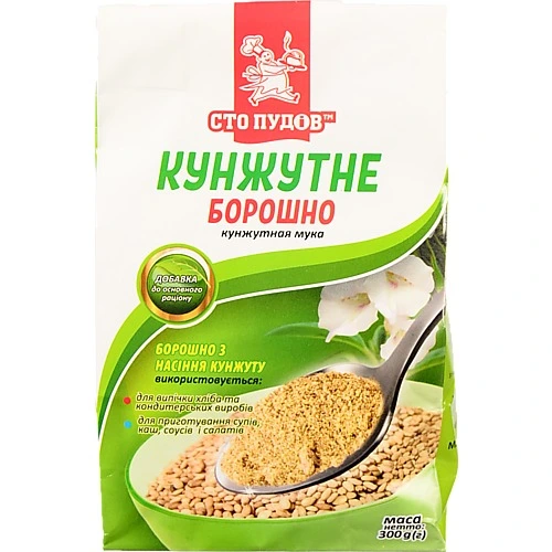 Борошно Сто пудів 300г кунжутне
