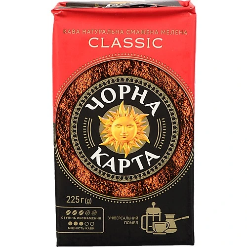 Кава Чорна Карта 225г сlassic мелена